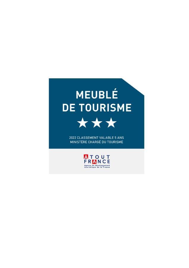 "Gite Le Relais Viennois" Vue Sur Loire & Linge Inclus 布鲁瓦 外观 照片